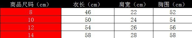 0343蝴蝶结无袖裙