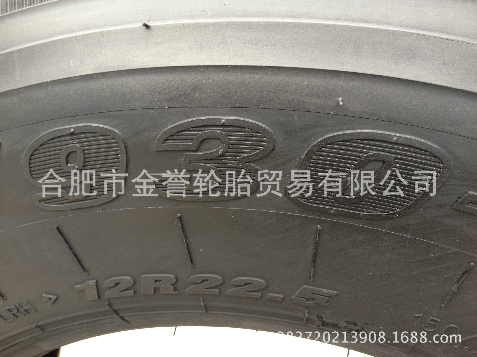 【【特价批发】佳通轮胎全钢系列佳安真空 12