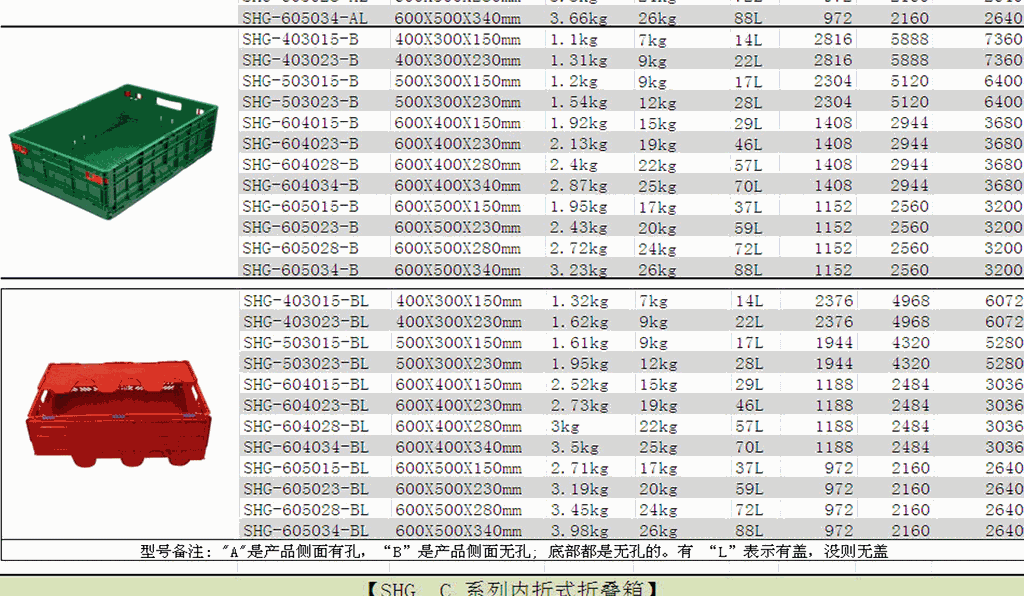 未标题-2_02