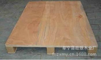 QQ截图20130621111538 - 副本