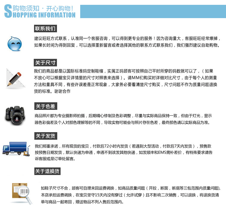 計衛珍--內頁定稿_22