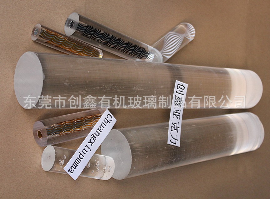 【内铝管棒 外亚克力材质 内铝管 彩色 亚克力四方复合铝管诚信企业】价格,厂家,图片,塑料条\/棒,东莞市创鑫有机玻璃制品有限公司-马可波罗网