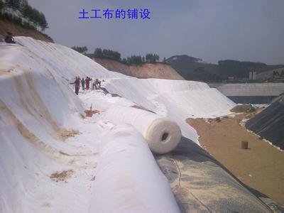 土工布施工