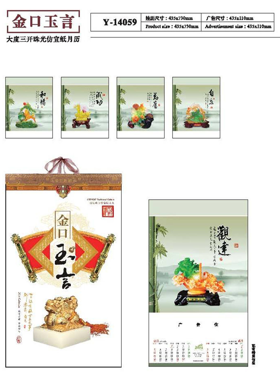 圖片89