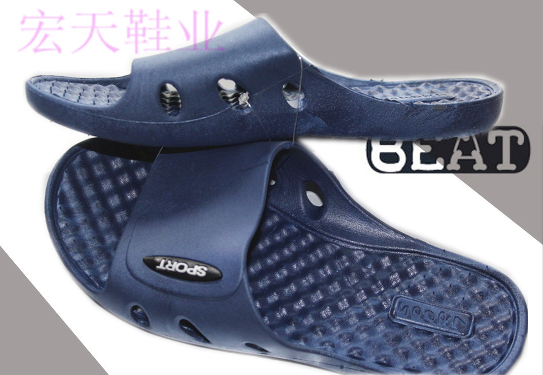 A01男2_副本