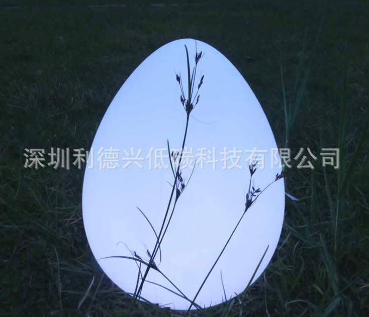 QQ截图20131130112653