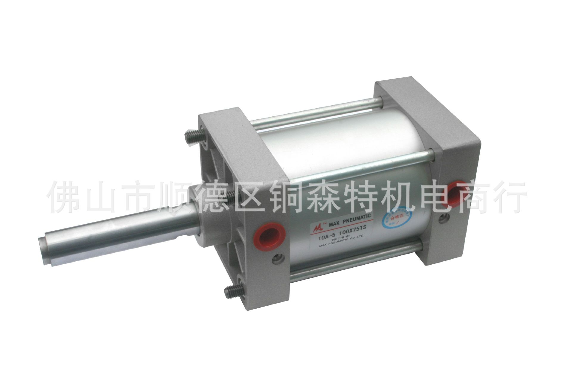 齿轮箱气缸10A-5 100X75TS