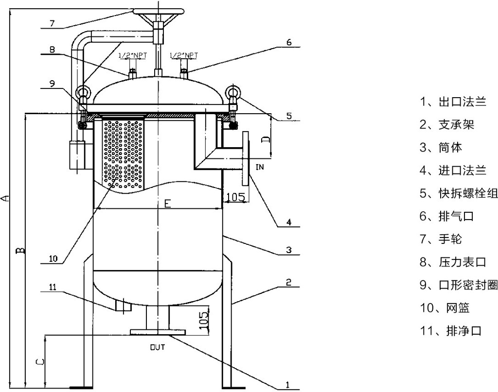 袋式过滤器结构图