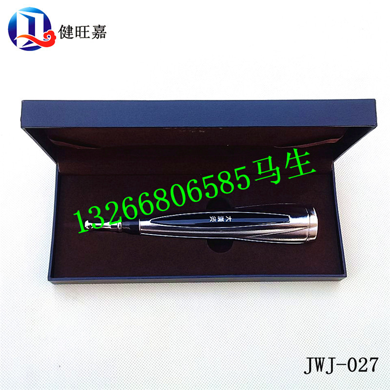 大漢灸04