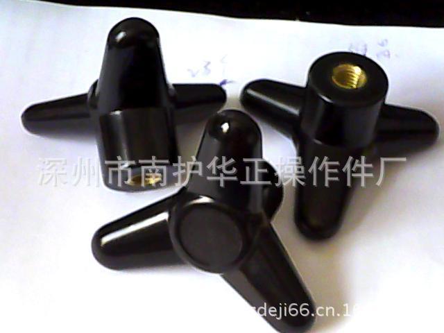 鍥剧墖_010[1]