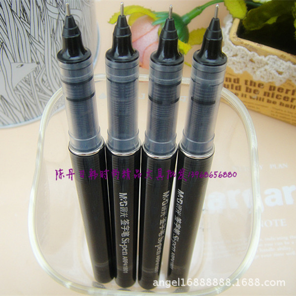 41801正品晨光逸品签字笔\/直液氏中性笔0.5m