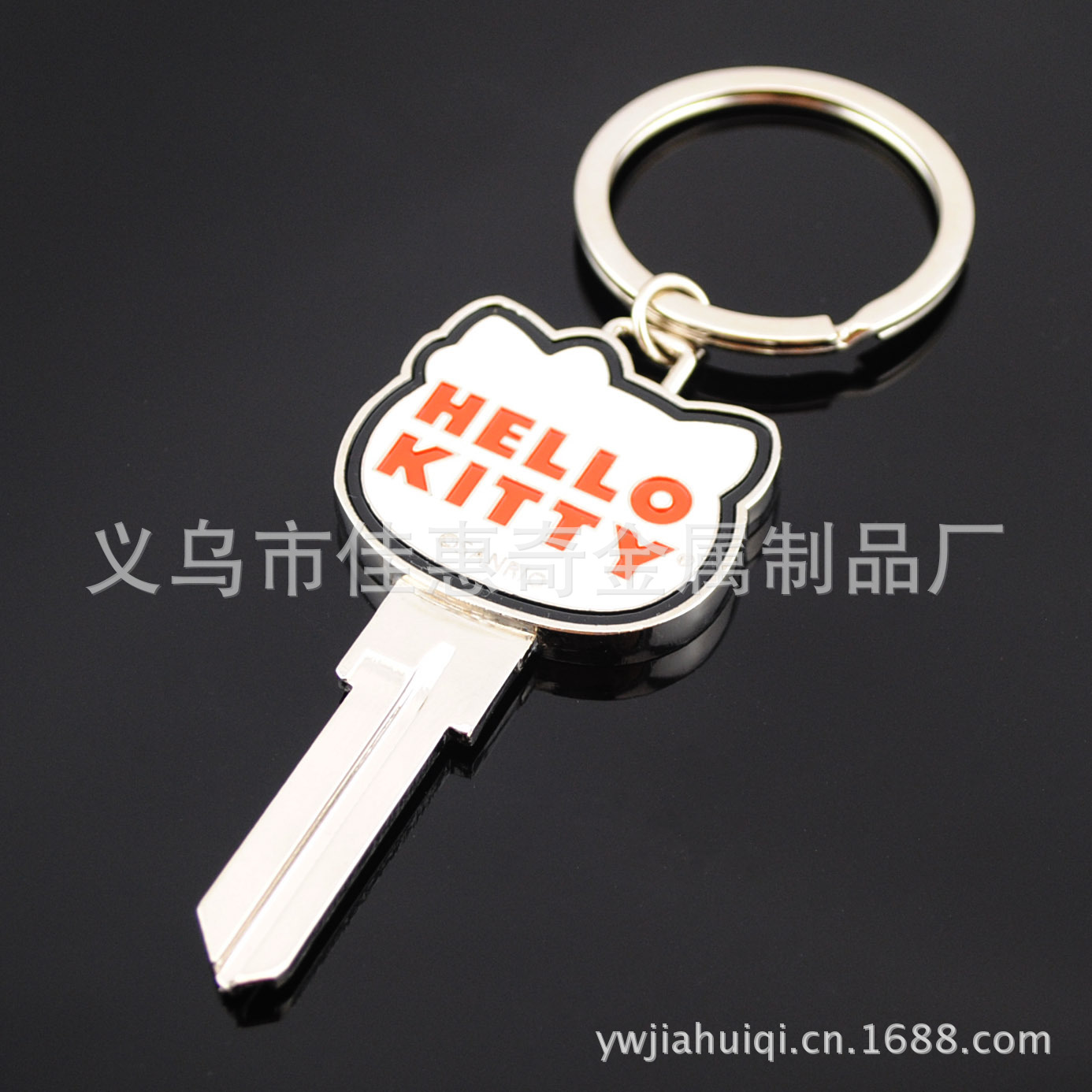 KC2013046back