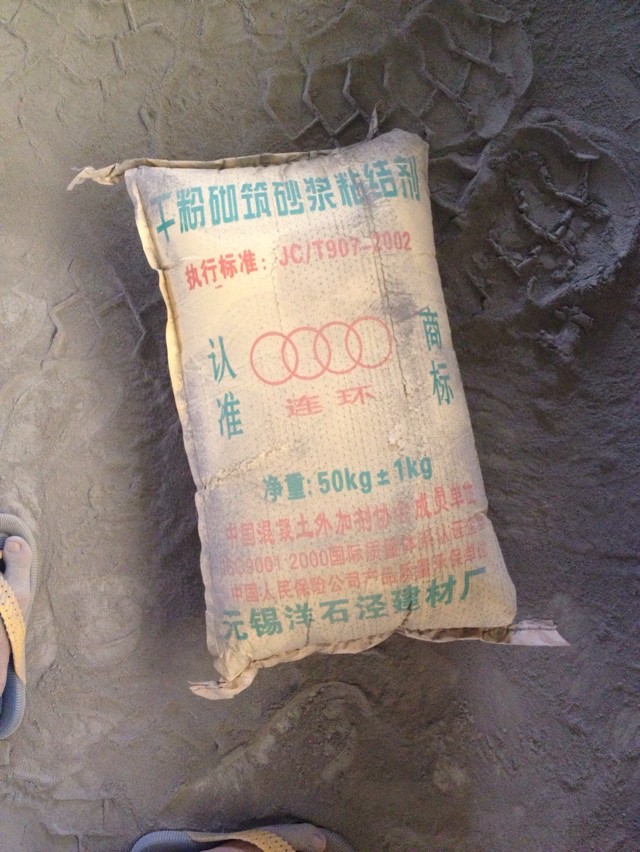 干粉砌筑砂浆 砌筑粘合剂 加气块粘合剂 轻质砖粘合剂