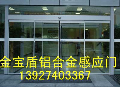 1367314628-7582