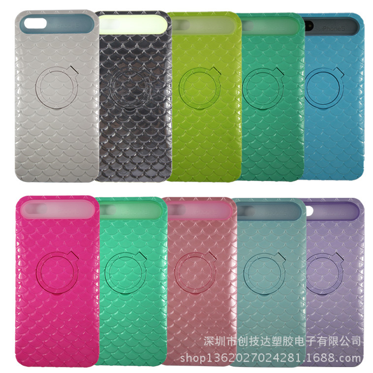 iphone5/5S鲤鱼纹指环支架