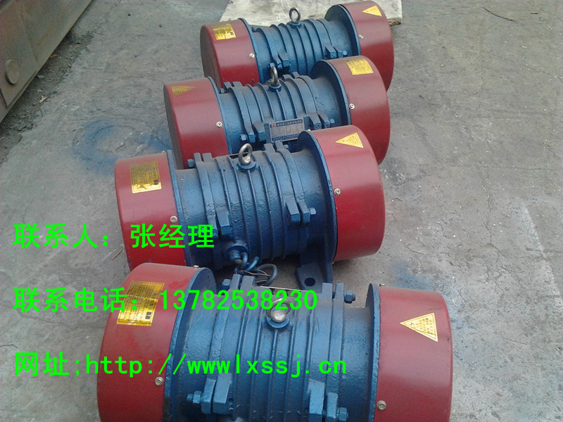 2013-09-02 18.06.59_副本