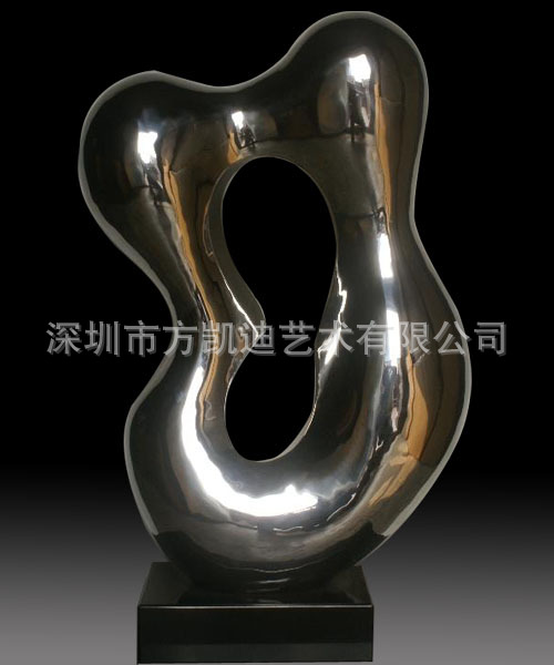 NVW-SS112 490x210x690mm