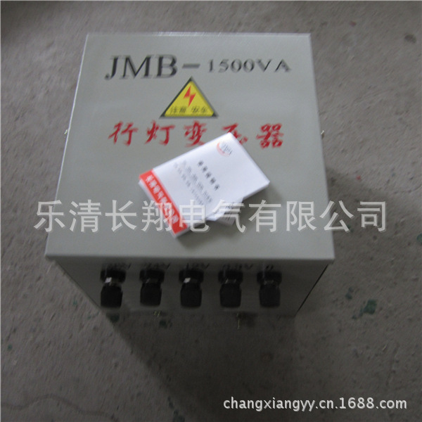 JMB-1500 (1)