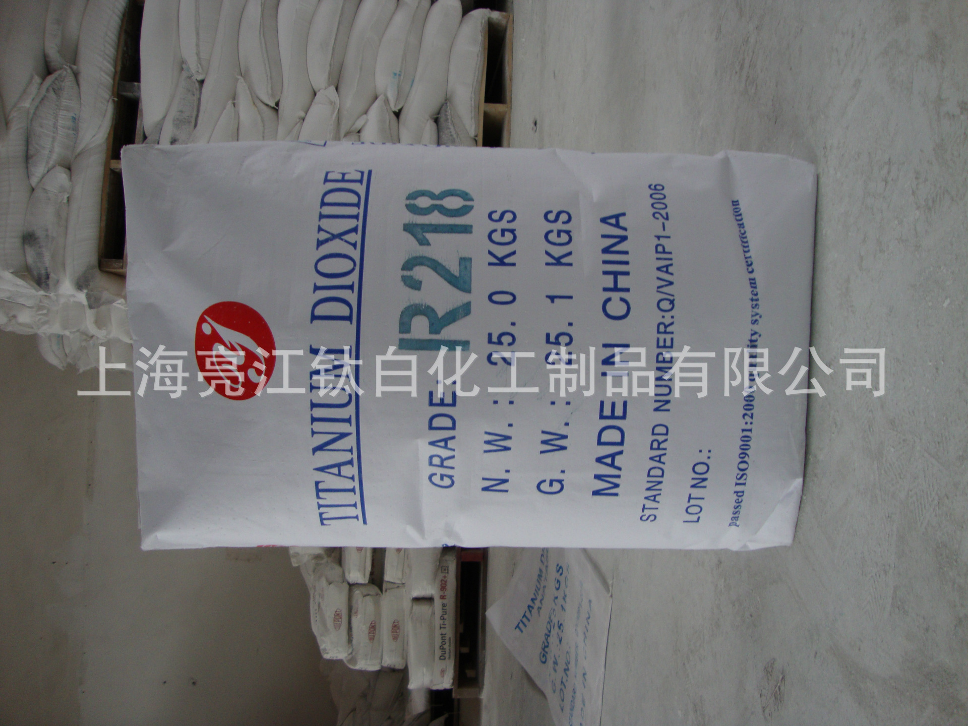 R218 (3)