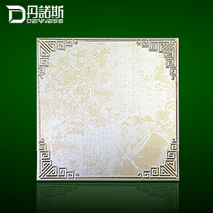 福寿吉祥