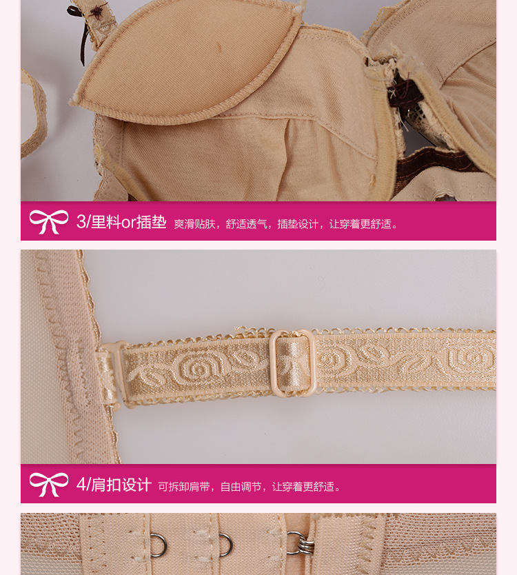 【清仓<em>处理文胸处理批发</em> 胸罩三角裤套装 性感