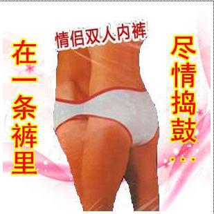 <em>情侣</em>连体<em>内裤</em> <em>双人</em>共舞裤 男女式性感内衣 情趣