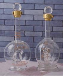 高档工艺酒瓶