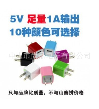 JB1XIE2RQ)`U]0TRSL)N}IR