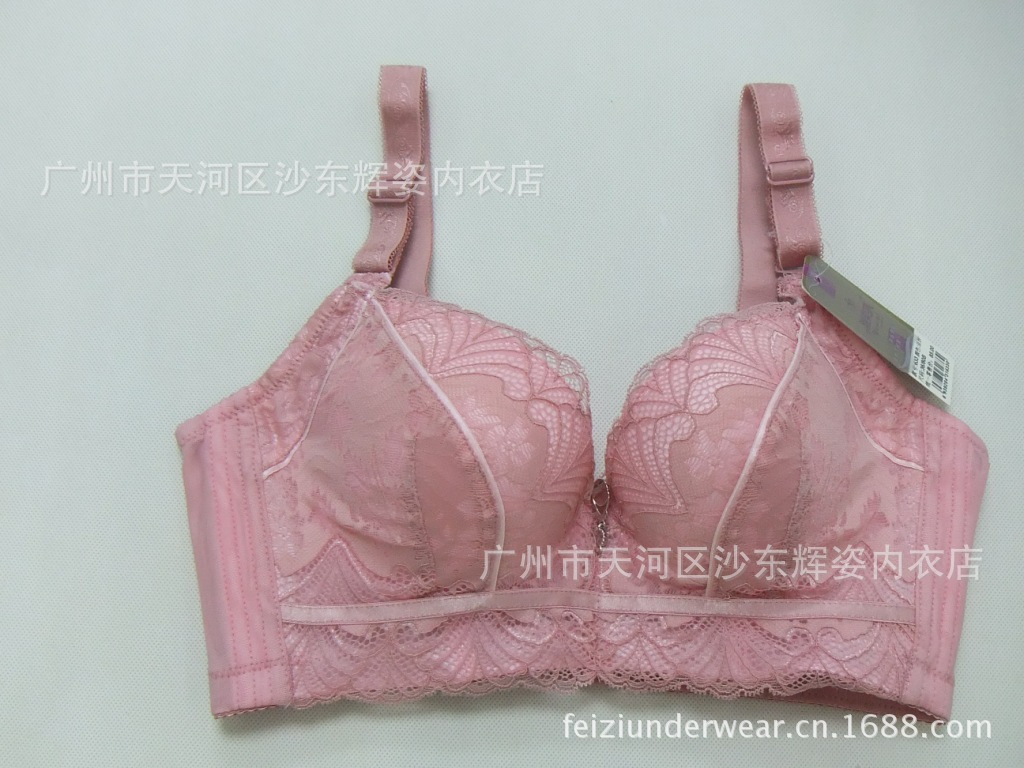 【菲姿美 <em>文胸</em>批发 调整型内衣 <em>雅姿琪</em> 633】价