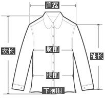 T2VPJ2XzXXXXXXXXXX_!!105408633
