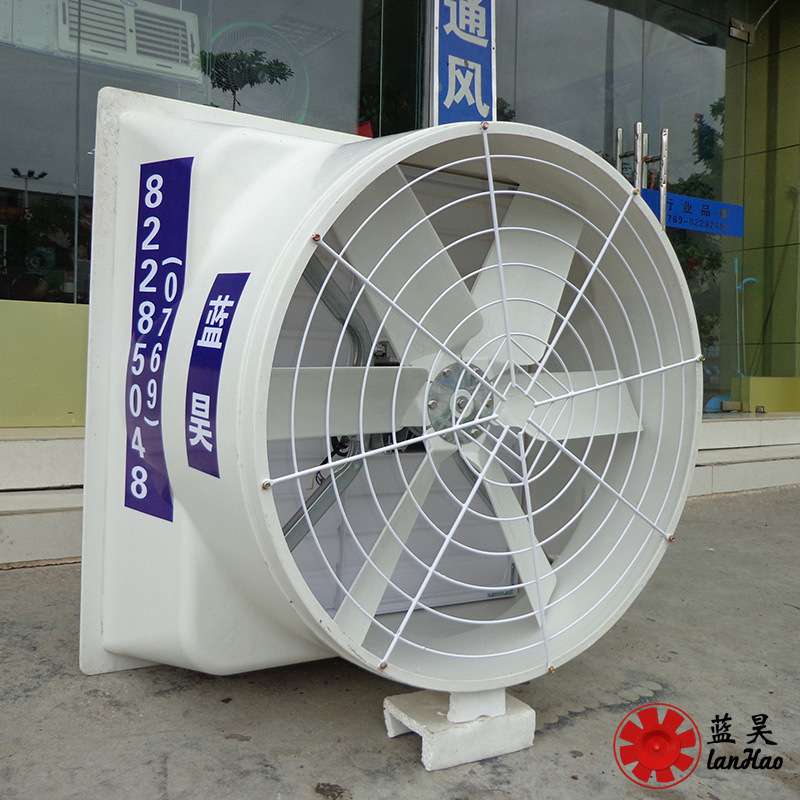 淮南市包邮高效节能耐用型1060MM工业排风扇