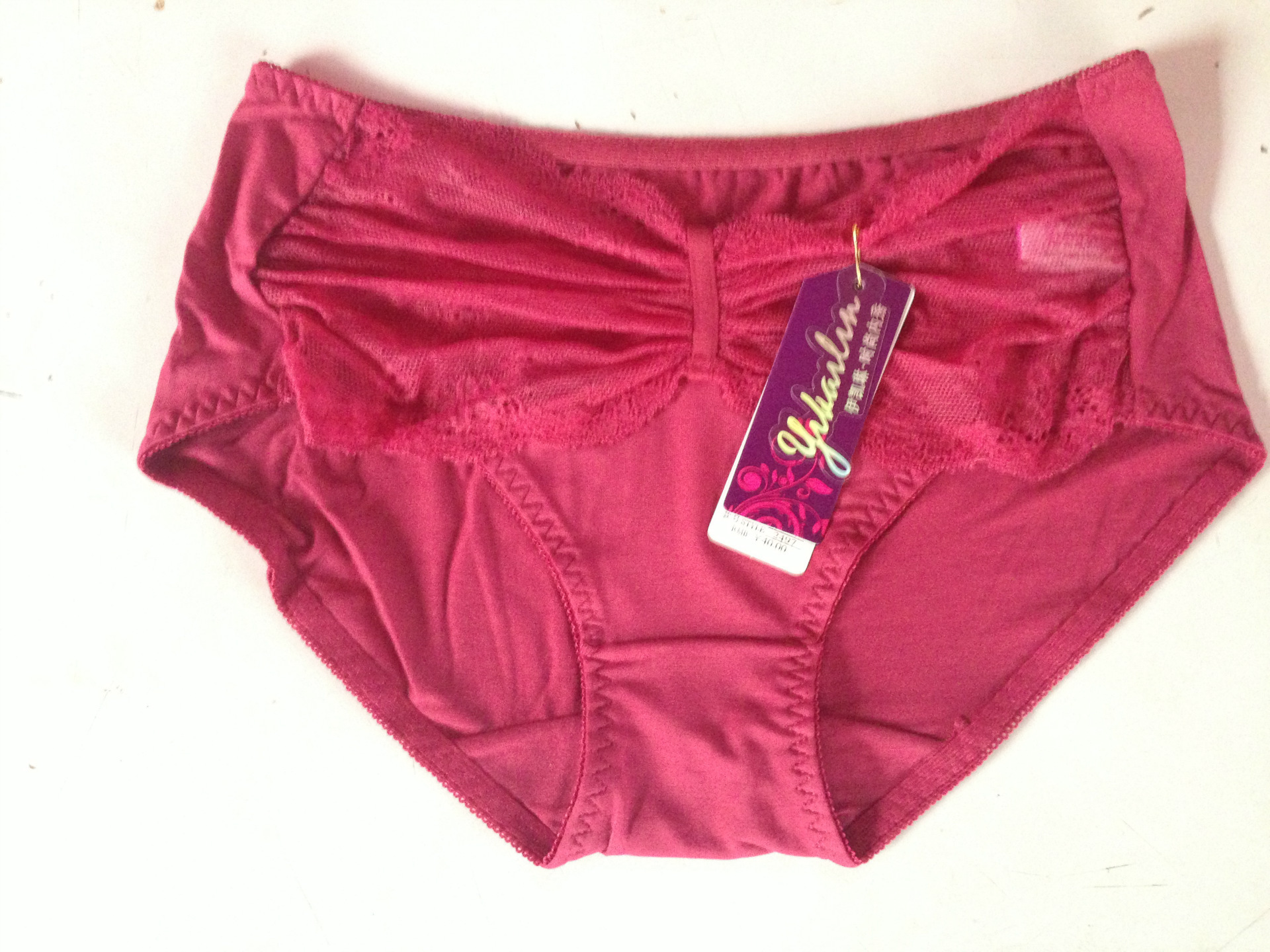 <em>内裤</em> 无痕美体女士内裤 <em>莫代尔女式内裤批发</em>图