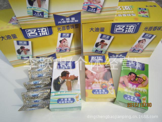 T2x2gFXkXXXXXXXXXX_!!169930226