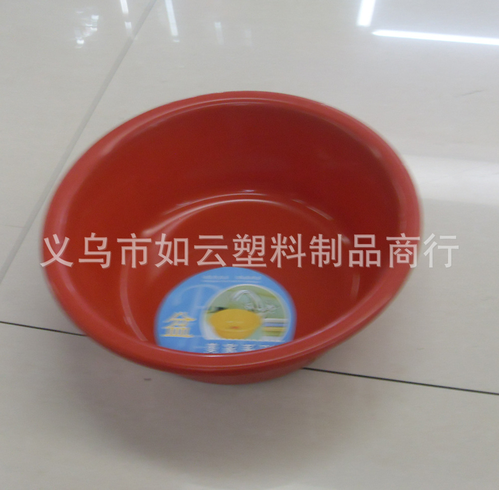 40水果盆1