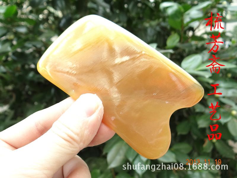 黃牛角刮痧美容系列
