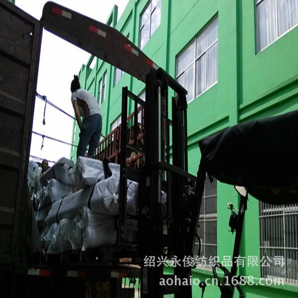 涤纶<em>面料</em>-复合丝花瑶绉雪纺<em>女装面料工厂</em>直销