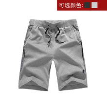 <em>乔丹</em>运动服_男式休闲裤_<em>乔丹</em>运动服批发_<em>乔丹</em>