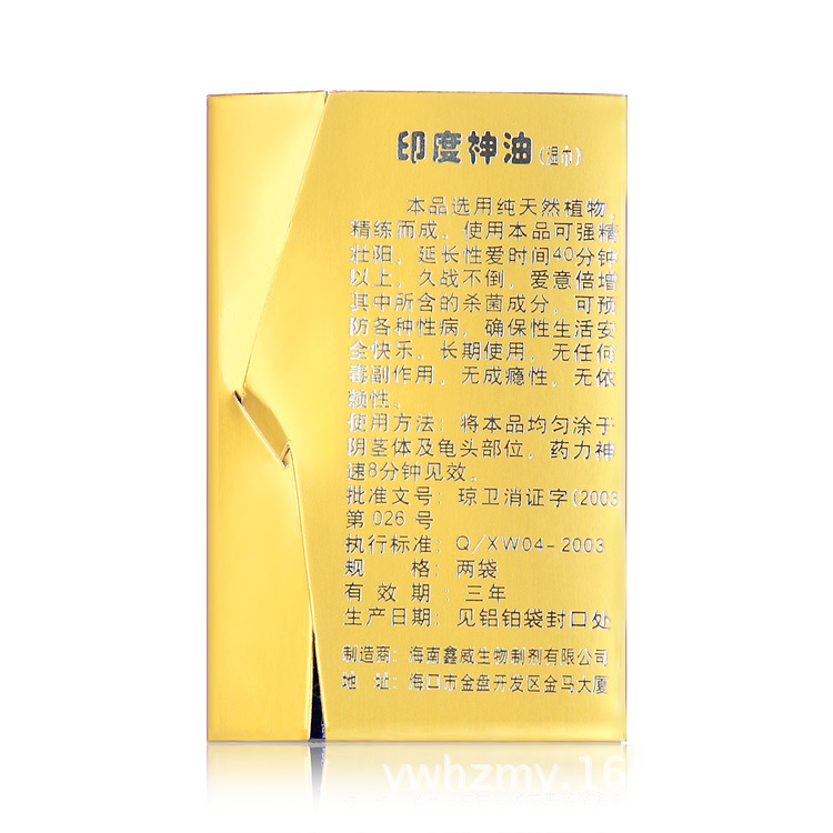 T2CTBUXX8cXXXXXXXX_!!12262919