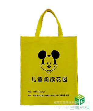 【厂家定制】福娃管 无纺布环保手提袋