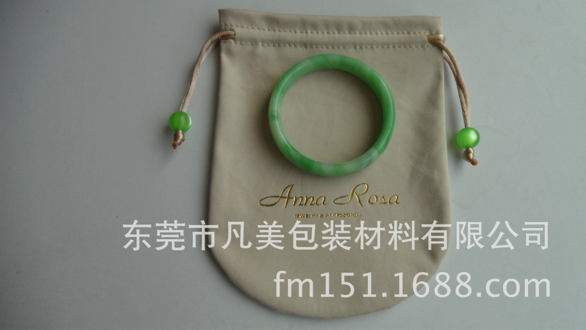 SAM_5440