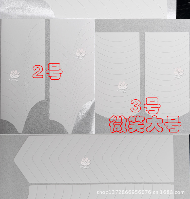 法式貼(詳細說明)_10