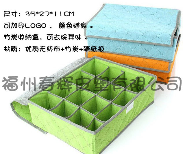 QQ截图20130725142910