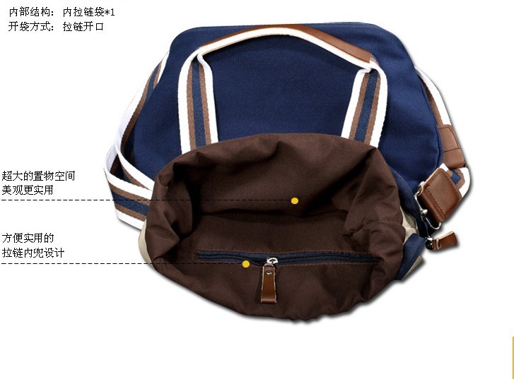 QQ图片20130724151901