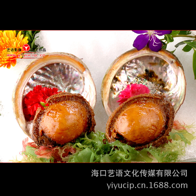 DSC_8489味淋冻鲍鱼-2