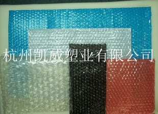 495727719_530118186.310x310_副本