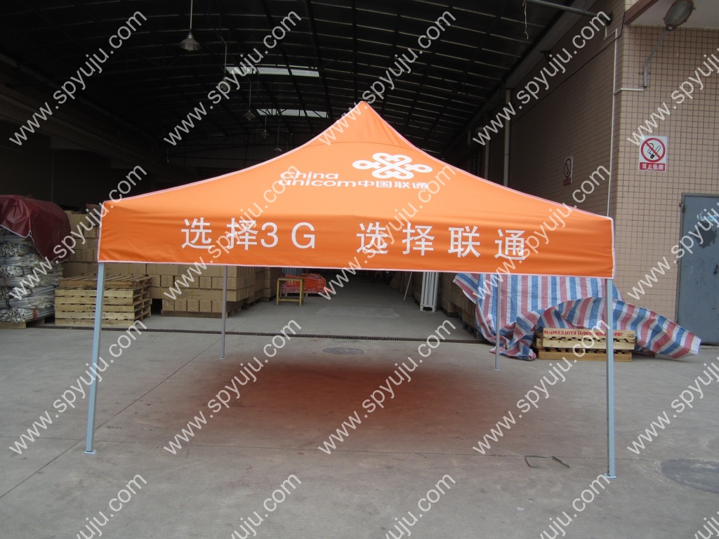 中国联通3G