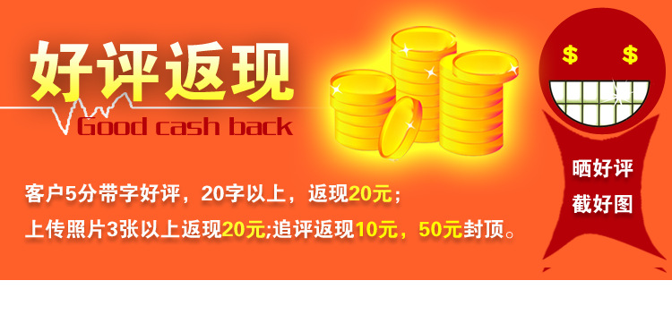 红棕色960-A713-属性_29