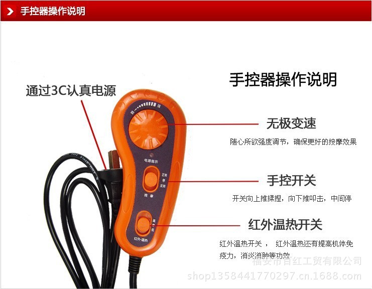 QQ圖片20130718104115