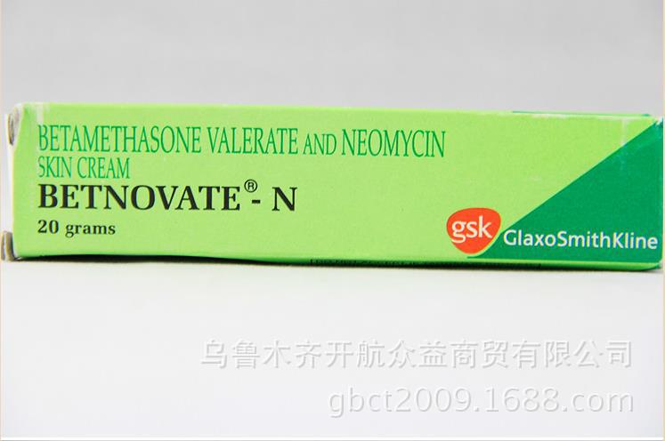 印度新肤美颜霜绿药膏betnovate-n去斑霜 祛斑霜 假一罚十图片_8