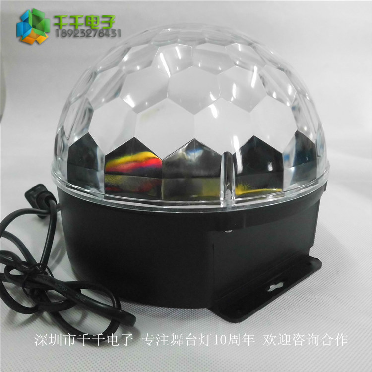 普通款水晶魔球灯主图1